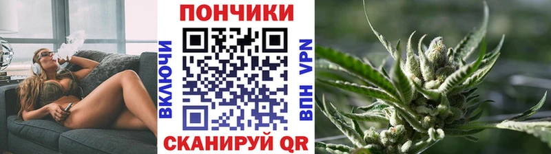 Названия наркотиков Льгов КОКАИН  МЕФ  Гашиш  Каннабис 