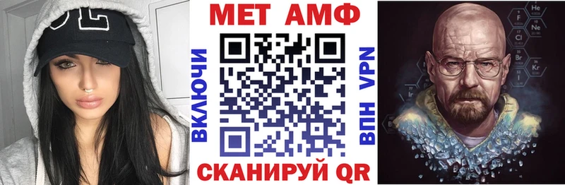 где можно купить   МЕГА онион  Амфетамин 97%  Льгов 