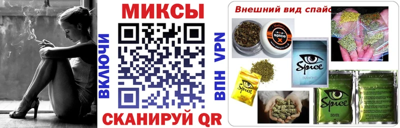 БУТИРАТ бутик  MEGA ссылка  Льгов 