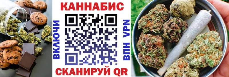 цены наркотик  Льгов  блэк спрут онион  Еда ТГК марихуана 