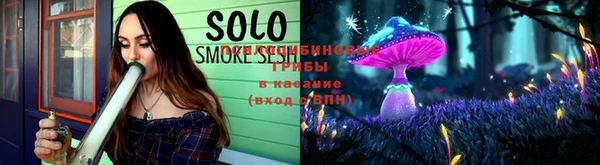ECSTASY Алексеевка