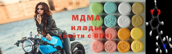марихуана Алексин