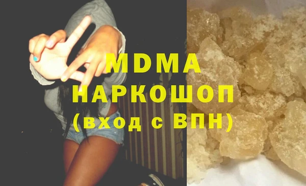 кокаин колумбия Весьегонск
