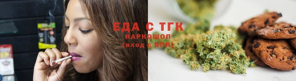 ECSTASY Алексеевка