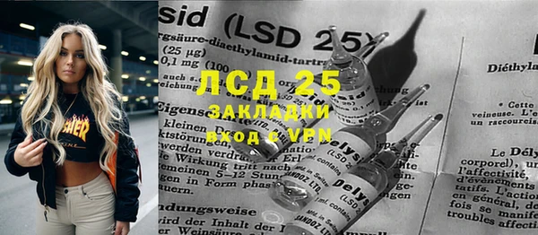 COCAINE Ветлуга