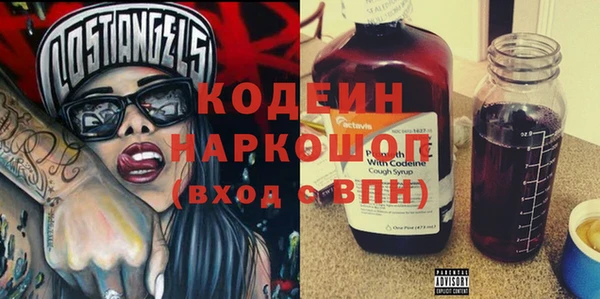 MDMA Premium VHQ Россошь