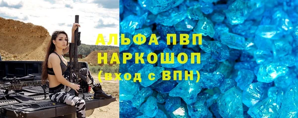 не бодяженный Ростов