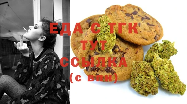 ECSTASY Алексеевка