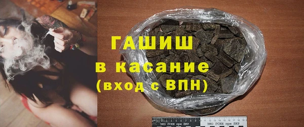 ECSTASY Алексеевка