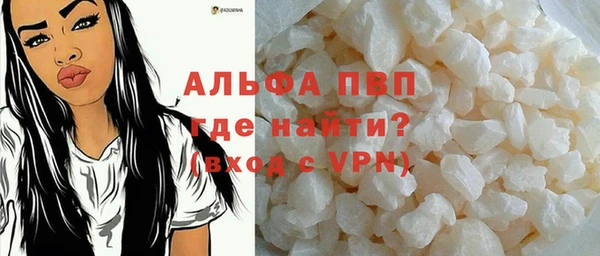 не бодяженный Ростов