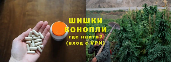 марихуана Алексин