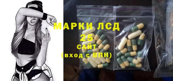 ECSTASY Алексеевка