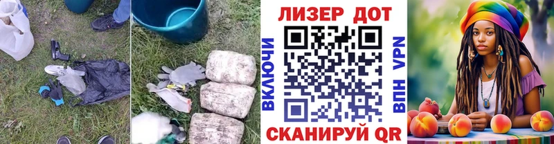 где можно купить наркотик  Льгов  LSD-25 экстази ecstasy 